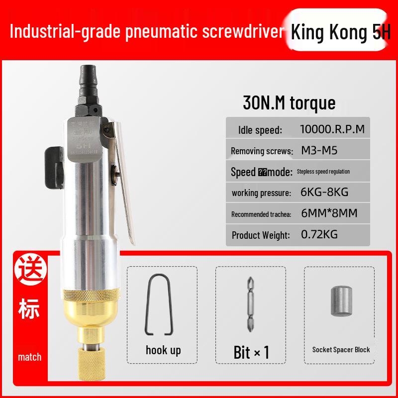 Industrial High-Torque Pneumatic Screwdriver for Woodworking with Hex Socket