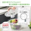 CLEAN HOUSE Vegetable Drainer, Salad Spinner, Dishwasher Safe, Push-Button Colander, Bowl, Cookware, Kitchen Utensil (Clear, 6.2L)