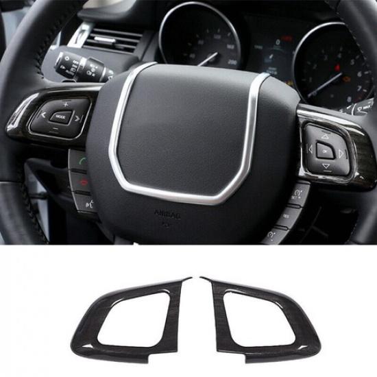 Для Range Rover Evoque 2012-2019 Декоративная накладка на кнопку рулевого колеса под дерево 2 шт.