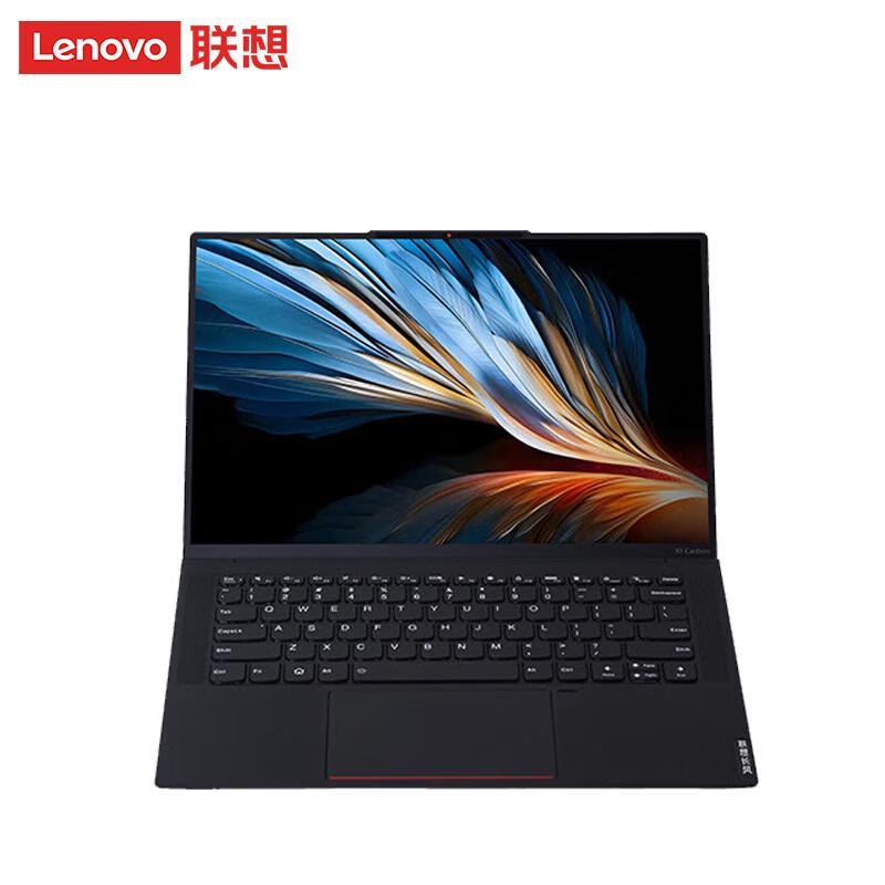 Lenovo Zongwei CF-X1 Carbon Business Laptop (CN version)