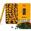 2023 Authentic Rhyme Flavor Tieguanyin Tea Natural Organic Health Oolong Tea250g