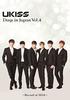 DVD [DVD] - U-KISS Дни в Японии том 4 (DVD)  AVBD92183 Япония Аниме/Игра Б/У