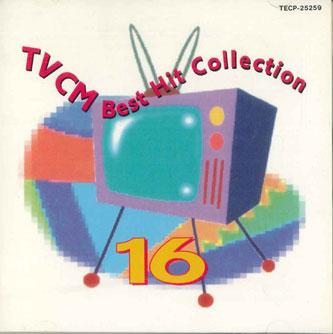 CD - Коллекция лучших хитов из ТВ-рекламы 16 TECP25259 ЗАРУБЕЖНЫЙ Япония Оби Поп Б/У