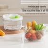 Многофункциональная кухонная центрифуга для салата и дуршлаг.