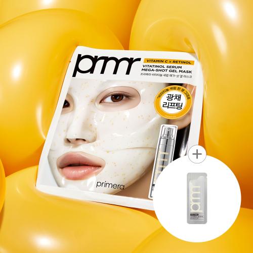 Primera VitaTinol Mega Shot Serum Mask 34g