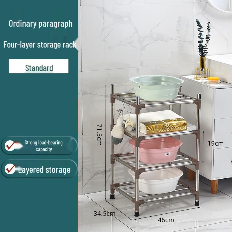 Homeglen Stainless Steel Bathroom Corner Storage Rack