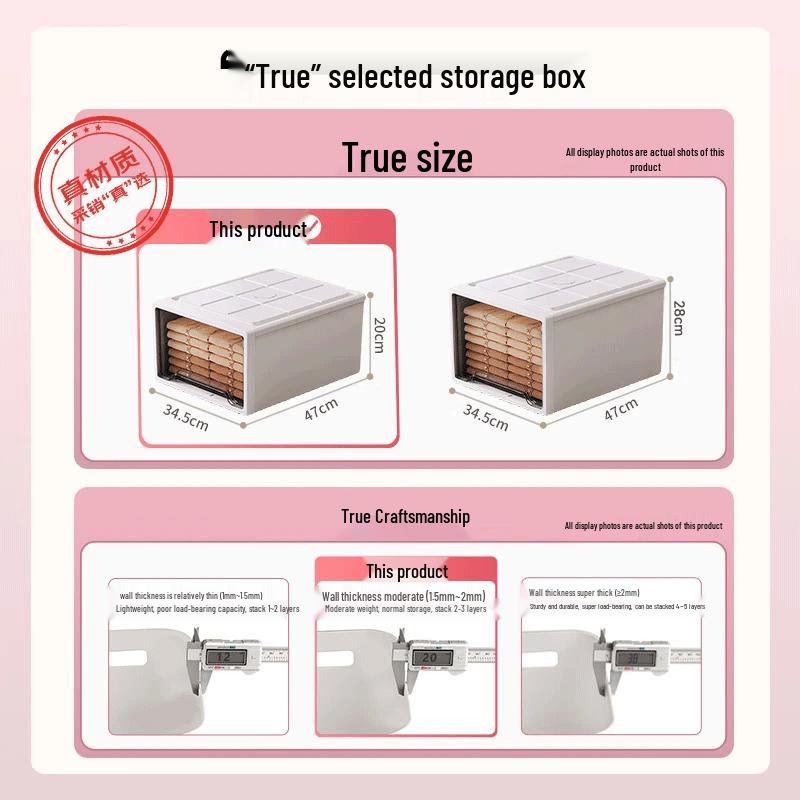 Drawer Storage Organizer Box