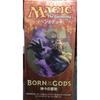 Magic: The Gathering Born of the Gods Event Deck (Japanese Version)