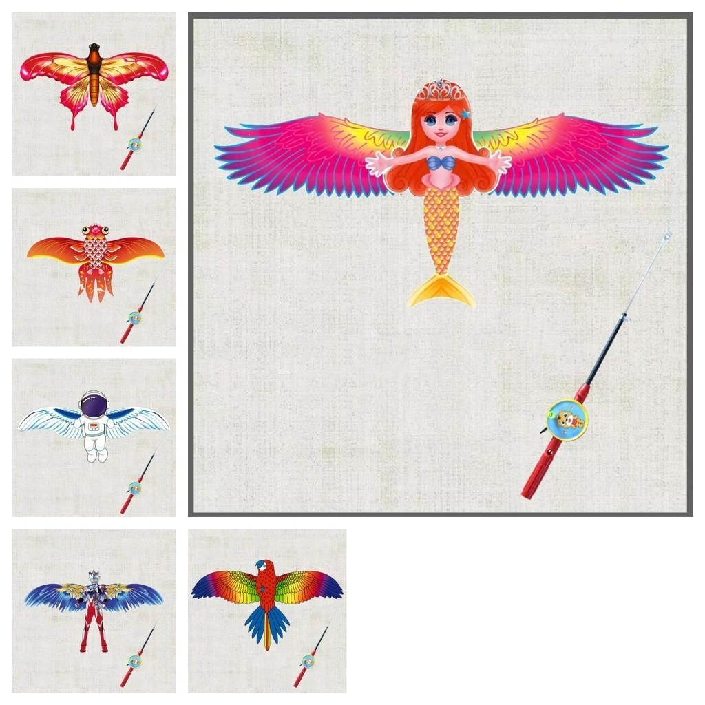 Unique Handcrafted Plastic Kite With Carbon Fiber Frame