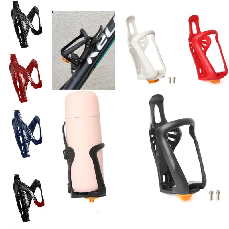 Bicycle Bottle Holder Cycling Water Bottle Cages Mtb Bike Cup Holder Mountain Road Bike Flask Kettle Holder Bicycle