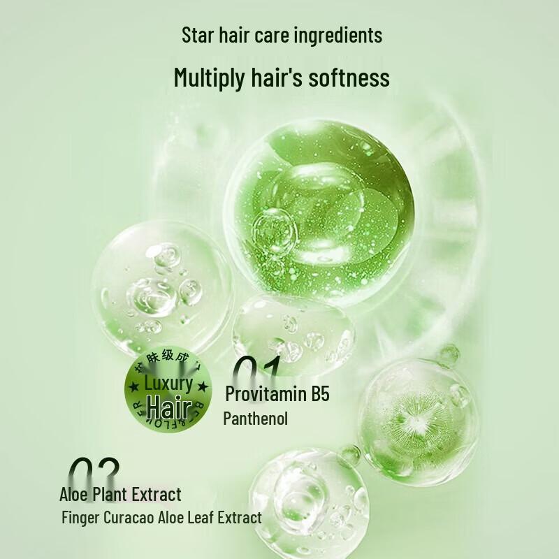 Fenghua Nourishing & Moisturizing Hair Mask (3-Pack)
