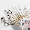Stainless Steel Silver Flatware Set, Vintage Cutlery, Hollow Handle, Silverware for Wedding, Baroque, 18/10, Glossy Gold