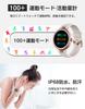 SHANG WING Smart Совместимые с iPhone и Звонок Менструальный цикл Настраиваемые Часы Японская Инструкция Линн Женские Часы, Маленькие, 1,2 дюйма