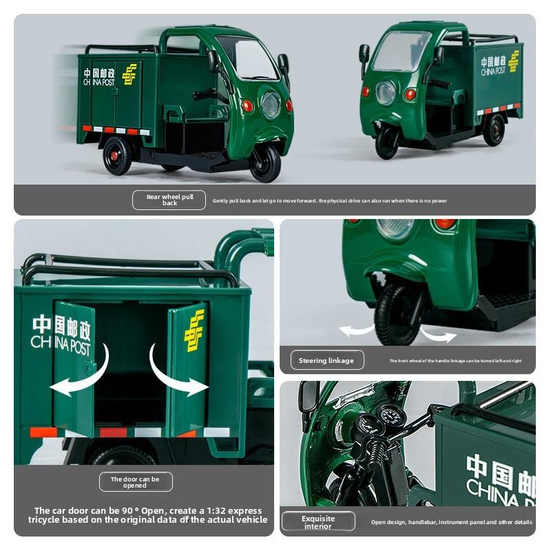 Подарок для мальчика Доставка Модель трехколесного велосипеда со светом и звуком для детских игр и стимуляции