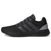 Lite Racer Cln 2.0 'Carbon White' GZ2823
