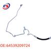 Compatible Air Conditioning Condenser Pipes for BMW X2/F39/F40 (64507939496, 64539209724)