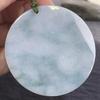 Burma A-Grade Natural Jade Leaf Pi Xiu Pendant