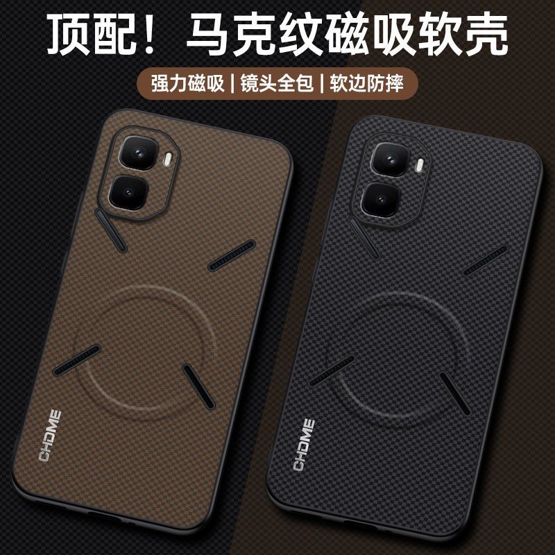 Для infinix GT 50 Pro Чехол Новый Жесткий Модный Для Magsafe Магнитный Противоскользящий Ударопрочный Защитный Чехол Для infinix GT 50 Pro Корпус