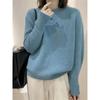 Women's Fashion Casual Fall Winter Solid Color Print Long Sleeve O-Neck Sweaters