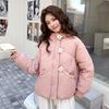 Winter New Style Cotton-padded Jacket for Women, Short Style, Korean Version, Loose and Thickened for Small People, Cotton-padded Jacket