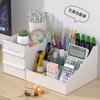Organize Your Cosmetics with Our Convenient Drawer Makeup Storage Box for the Dressing Table or Dorm Room.