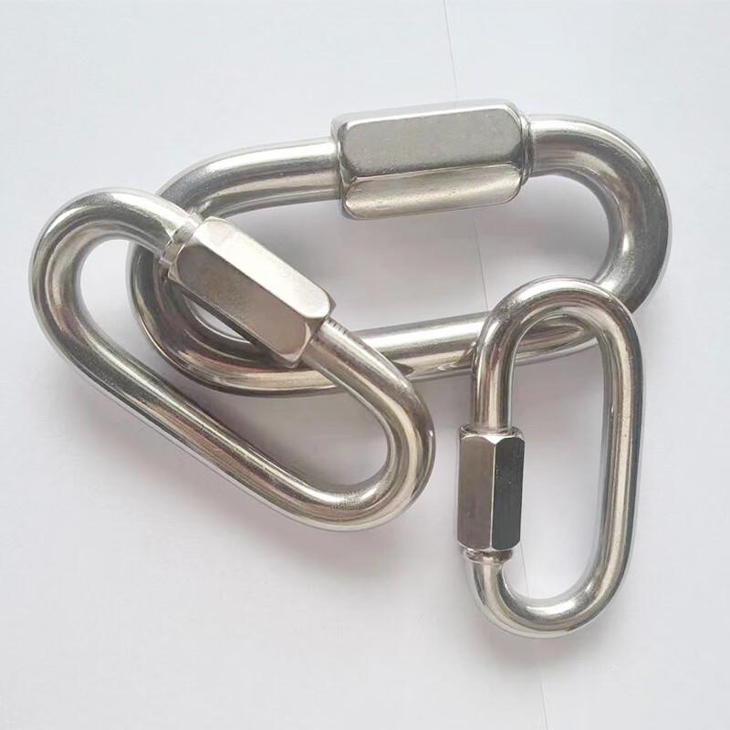 304 Stainless Steel Quick Link Carabiner (20-Pack)