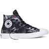 Converse Кеды Chuck Taylor All Star II Черный/Мульти 156396C