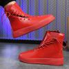 Fashion Luxury Men's Beige High Top Sneakers Leather Casual Sneakers Men Flat Designer Shoes Breathable Hip Hop Sport Shoes Man