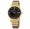 Часы Festina F20020/3