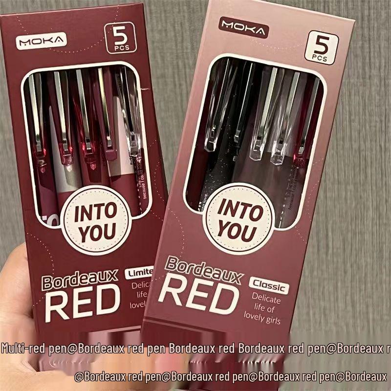 Bordeaux Red Retro Click Gel Pen – Quick-Drying, Stylish, High-Value Study Tool