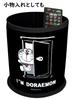 Doraemon DORAEMON Car Trash Storage Small Items, Stylish, Fabric, Black, Simple, Round, Slim, Won't Fall Over, Cute