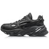 Li Ning CF Alien Secret Silk Road модные повседневные нескользящие износостойкие дышащие низкие папины туфли мужские кроссовки черные AGLQ181-4