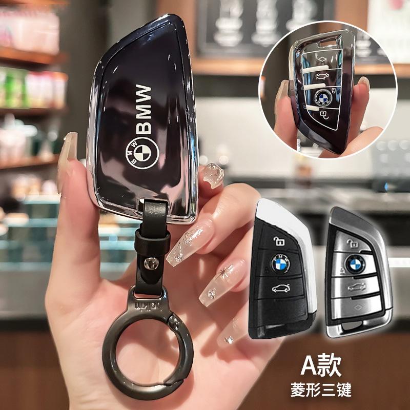 Car Key Case Cover Keyless Bag For Bmw 1 3 5 6 7 Series G20 G30 X1 X3 X4 X5 G05 X6 X7 G11 F15 Accessories Holder Protector Shell DJ1