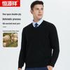 Мужской шерстяной пуловер Hengyuanxiang с антистатическим эффектом