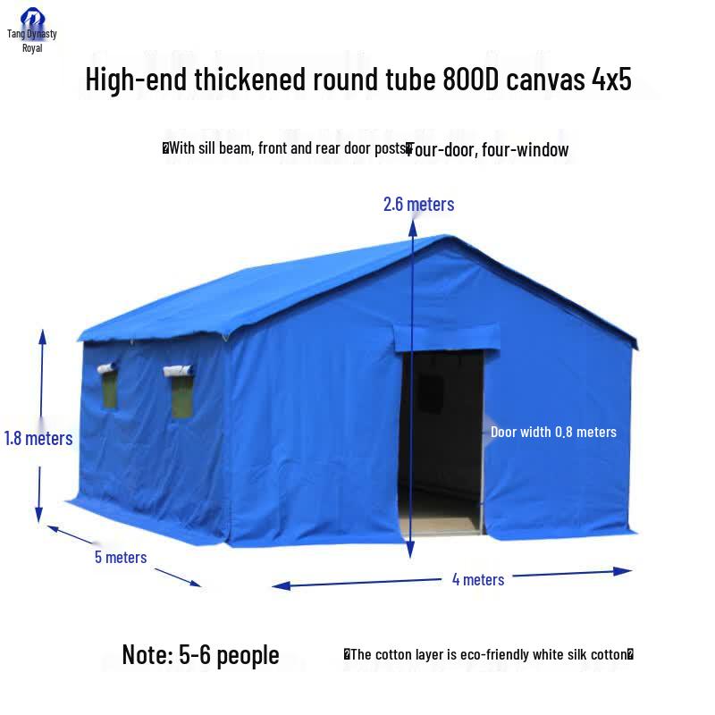 Heavy Duty Outdoor Emergency & Disaster Relief Tent