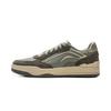 Li Ning Moon Glaze Нескользящие, Износостойкие, Дышащие Низкие Скейтбордические Кроссовки Мужские Зеленые AGCV333-3