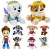 Plush Paw Patrol Toys Stuffed Doll Ryder Rubble Chase Rocky Zuma Skye