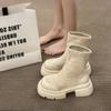 Chunky Elastic Skinny Boots Women 2024 Thick Korean Version of Thin Boots Autumn New British Muffin Short Boots