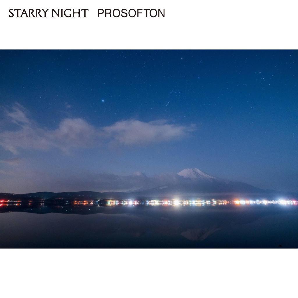 Kenko Starry Night Pro Softon 72 мм