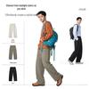 JEANSWEST LIFE Мужские повседневные спортивные брюки с зауженными штанинами