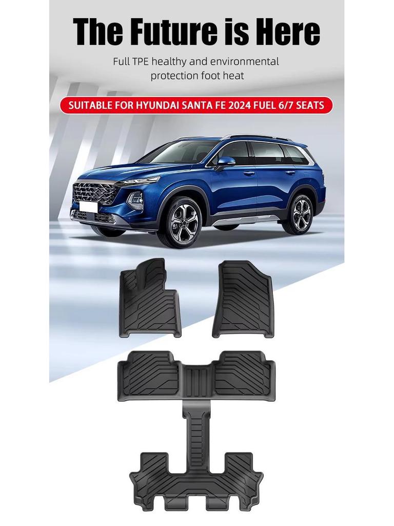 3D TPE Коврики для пола и багажника автомобиля для Santa Fe (2021-2024 гг.)