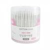 Safe Paper Cotton Swab 200P (S19357410)
