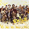 CD EXILE  KiminimuchuCDDVD  RZCD59996B Japan Japanese PopRock Used