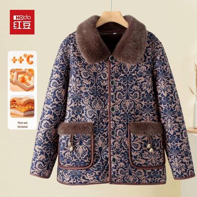 Hodo Женская Зимняя Куртка с Флисовой Подкладкой для Пожилых