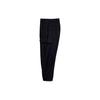 Solid Color Drawstring Side Pocket Flap Button Cuff Cargo Pants Men Pants Black HG8665