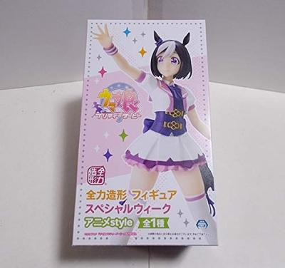 Uma Musume Pretty Derby Фигурка Special Week в стиле аниме (Приз)