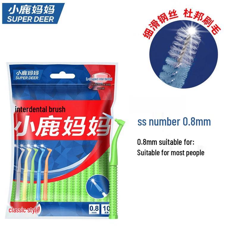 Fawnmum Soft Bristle Interdental Brushes