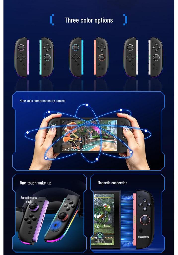 Магнитная ручка Switch2 с 9-осевым гироскопом, RGB-подсветкой, джойстиком с карбоновой пленкой, функцией пробуждения JOY-06