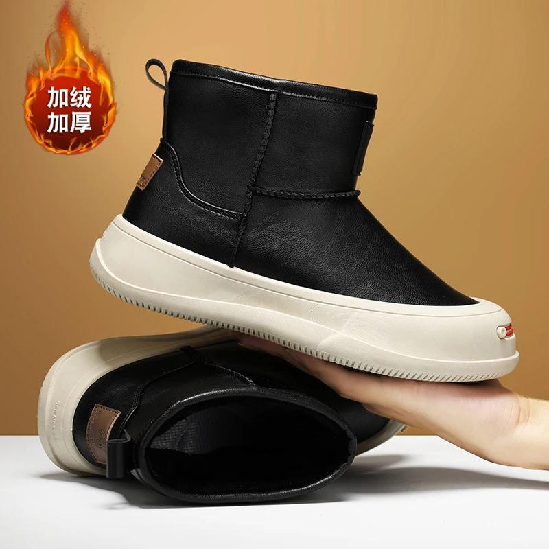 Модные повседневные кроссовки зимняя спортивная обувь для мужчин повседневная обувь ботильоны высокие сапоги мокасины спортивная обувь на платформе ткань круглый носок