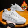 Popular Velvet Board Shoes Men's Little White Shoes Winter Cotton Warm Men's Shoes Non-slip and Wear-resistant Thick-soled Tide Shoes